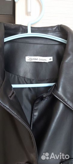 Куртка женская Зарина 46