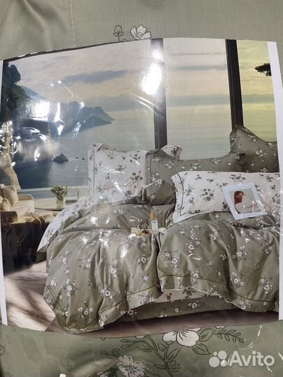 Постельное белье