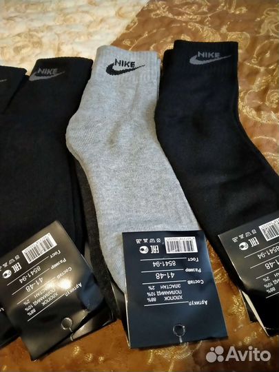 Носки мужские утеплённые