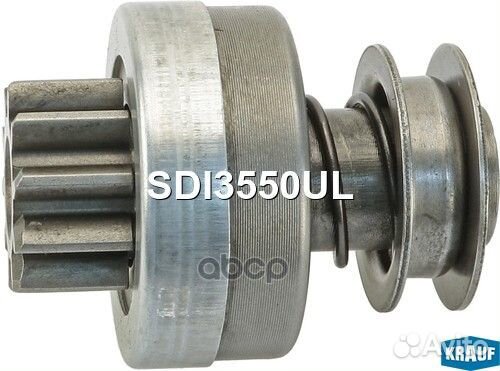 Бендикс стартера SDI3550UL Krauf