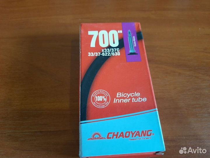 Новые камеры для велосипедов новые