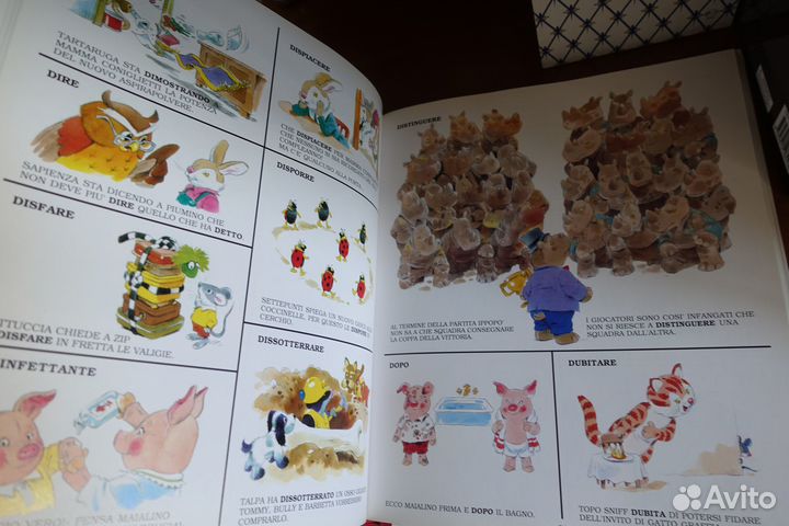 Итальянский иллюстрированный словарь для детей