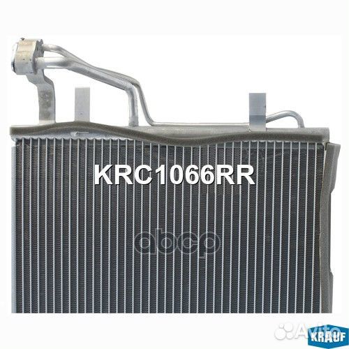 Радиатор кондиционера KRC1066RR Krauf