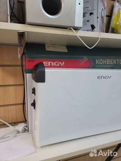 Климатическое оборудование - Polaris