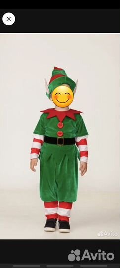 Костюм эльфа для мальчика 98 размер