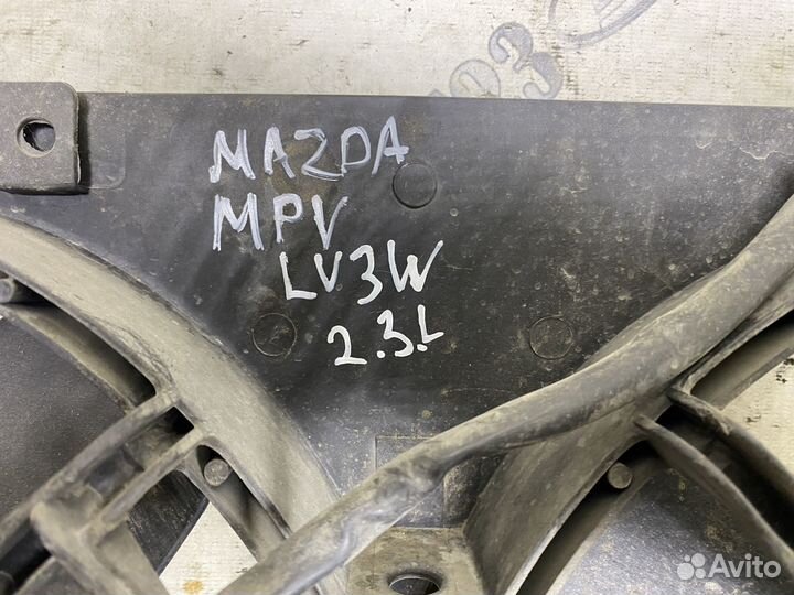 Вентилятор Mazda MPV
