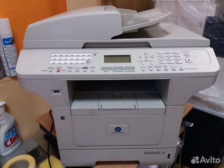 Konica Minolta Bizhub 20