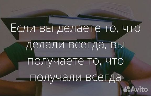 Психолог Дмитрий Стрижков