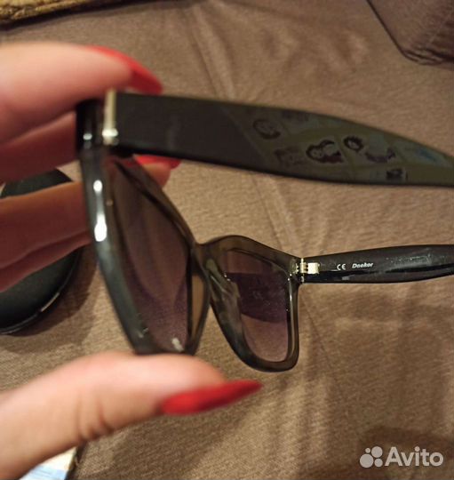 Солнцезащитные очки