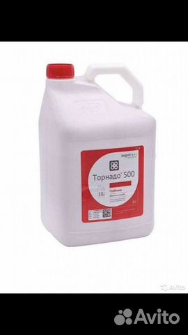 Гербицид торнадо 500