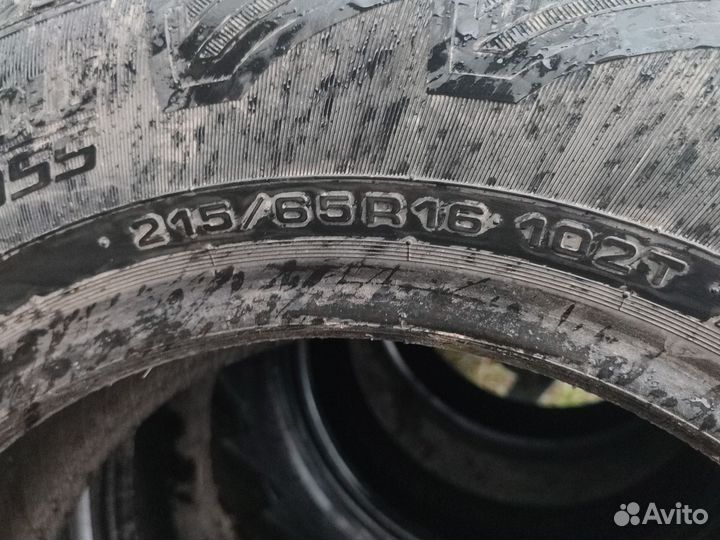 Grenlander Greentour A/S 7.5/8.5 R16 19