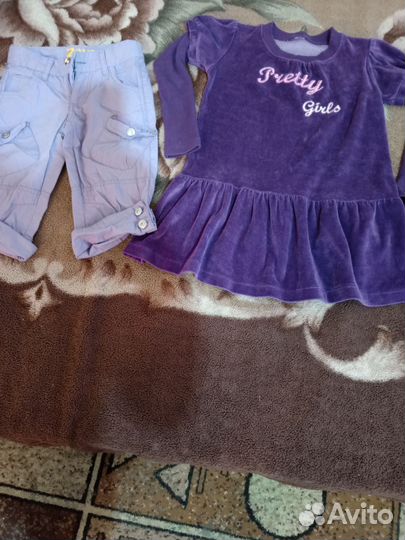 Два полных пакета вещей на девочку 4-5 лет