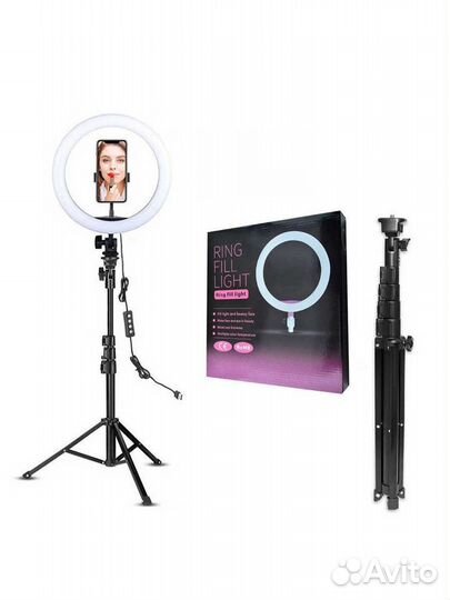 Светодиодная кольцевая лампа 26 см со штативом