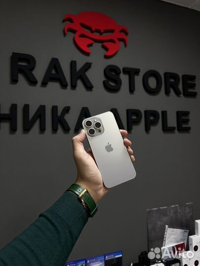 iPhone 15 Pro Max, 256 ГБ