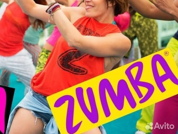 Фитнес танцы Zumba