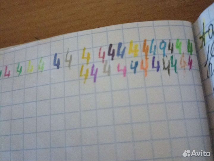 Ручки разноцветные блестящие