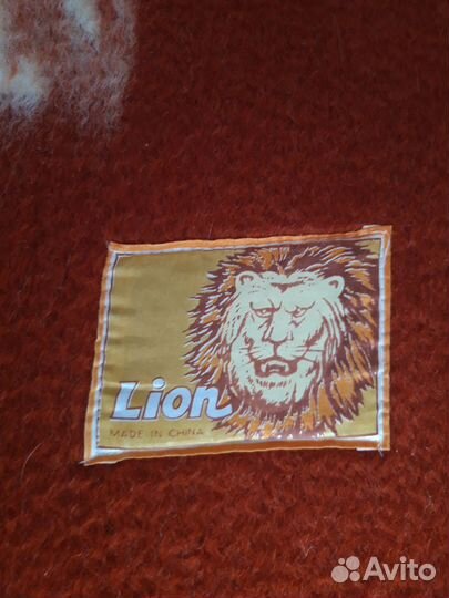 Одеяло шерстяное СССР новое