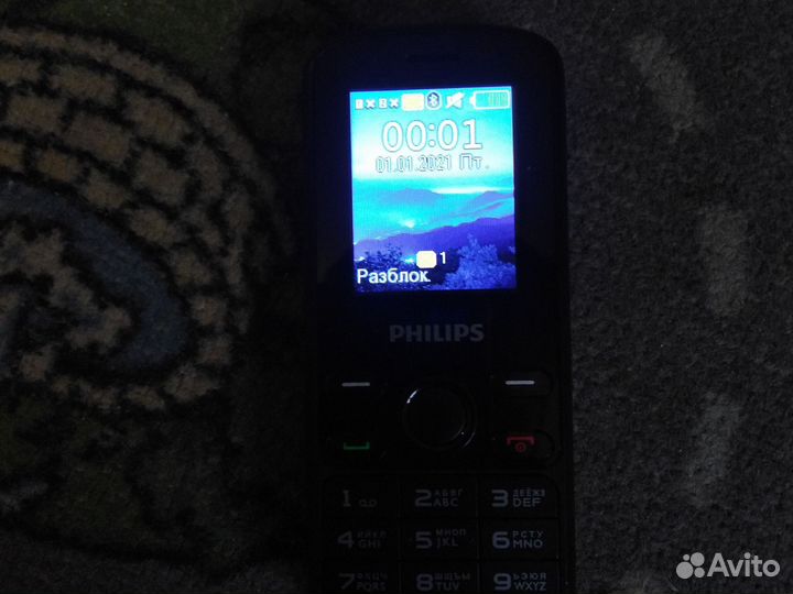 Philips Xenium E111