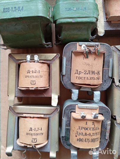 Трансформаторы,дроссели разные