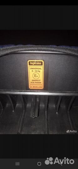 Детское автокресло от 0 до 18 inglesina