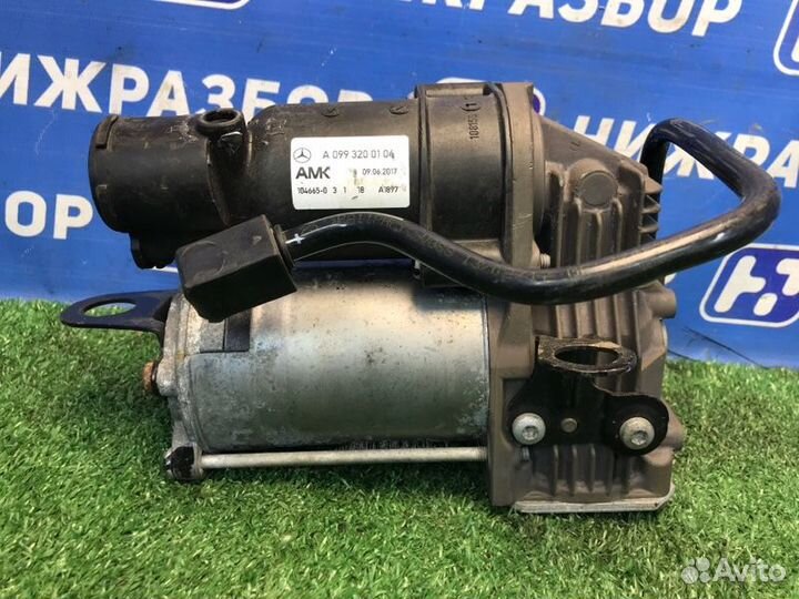 Компрессор пневмоподвески Mercedes S-Class W217