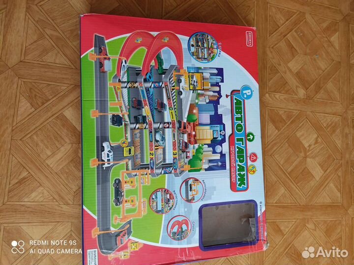 Игрушка автогараж
