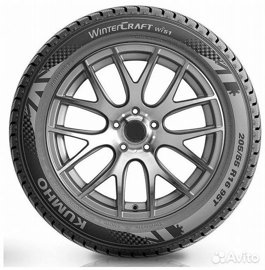 Kumho WinterCraft Ice Wi51 245/45 R17 99T