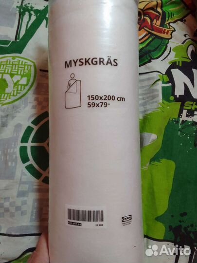 Одеяло 150 200 IKEA