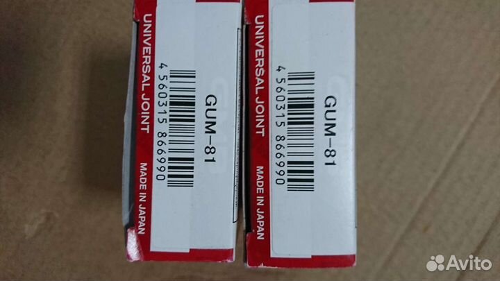 Lancer/airtrek/outlander/pajero sport