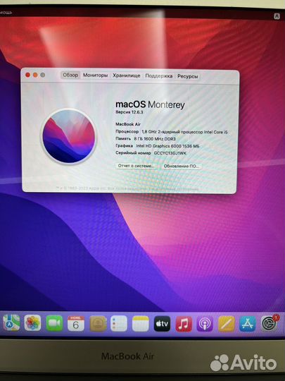 Apple MacBook Air (2017) i5/8Gb/128Gb SSD