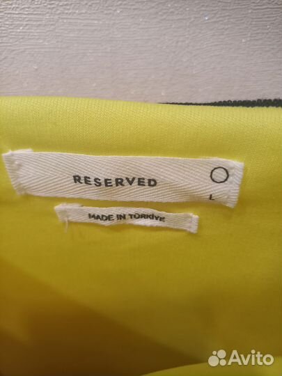 Платья/юбки летние maag, reserved