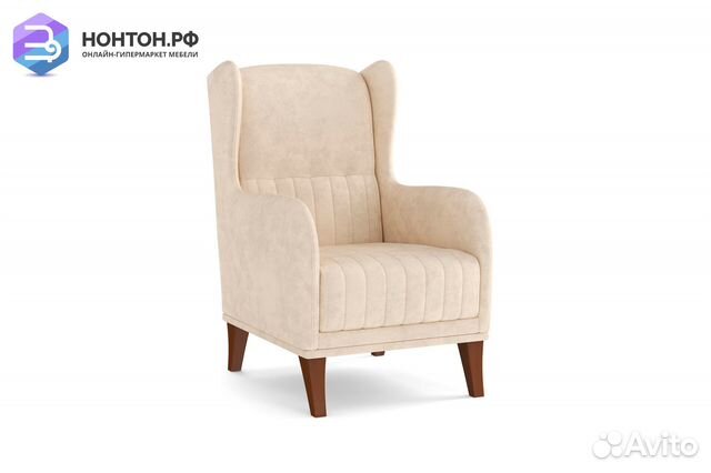 Кресло евромагнат темно-бежевое