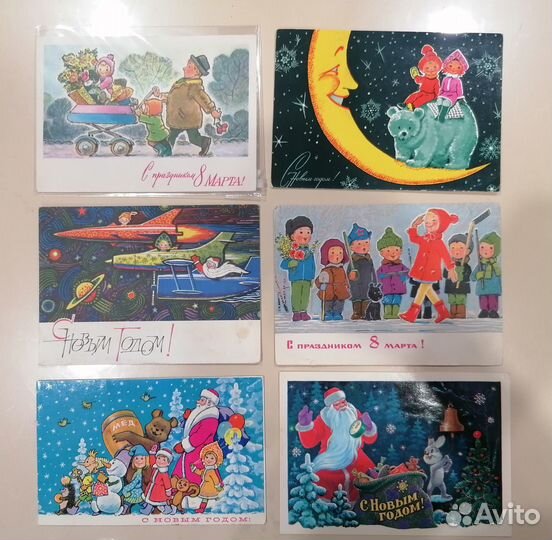 Открытки СССР В. Зарубина чистые