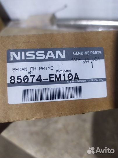 Накладка заднего бампера правая Nissan Tiida C11