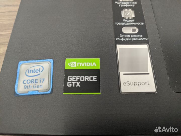 Ноутбук lenovo i7-9ого 16gb gtx1650