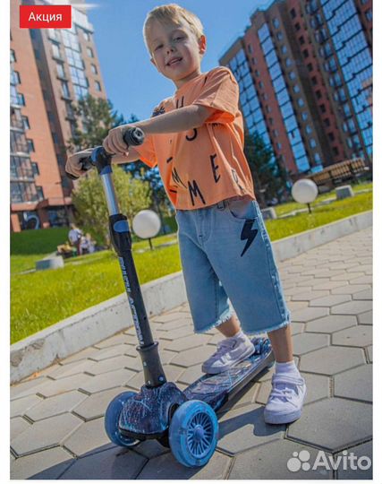 Самокат детский rush action на 3-6 лет складной