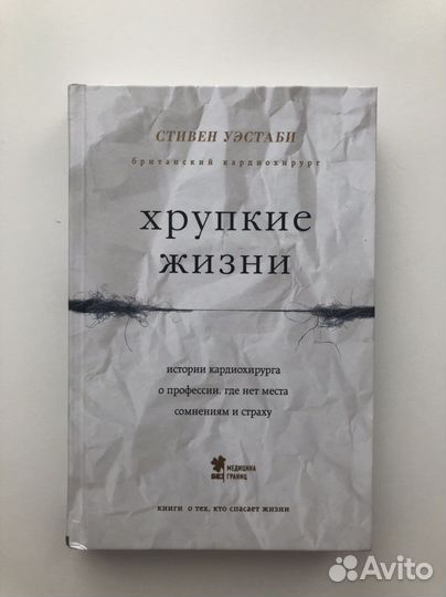 Победи прокрастинацию, JavaScript