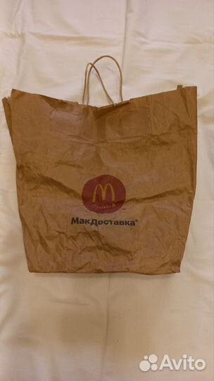 Игрушки,пакеты из макдоналдс