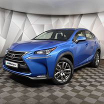 Lexus NX 2.0 CVT, 2016, 121 672 км, с пробегом, цена 2 558 000 руб.