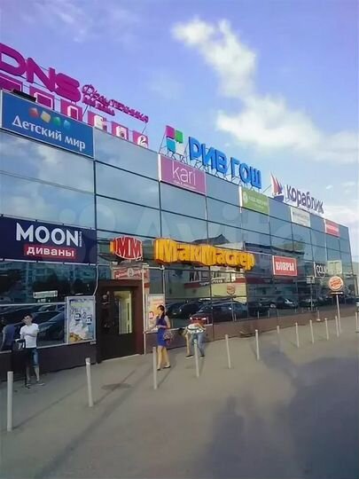 Продажа,аренда,арендный бизнес 1638,2 м²