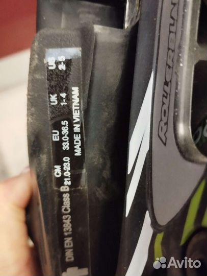 Ролики детские, раздвижные