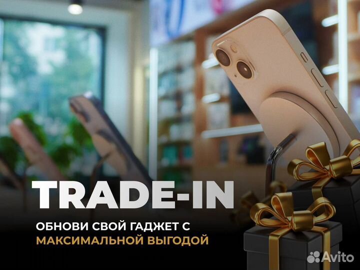 iPhone 16 Pro, 256 ГБ