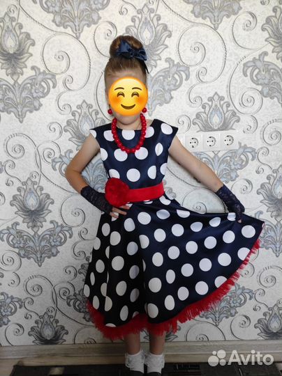 Платье стиляги 134