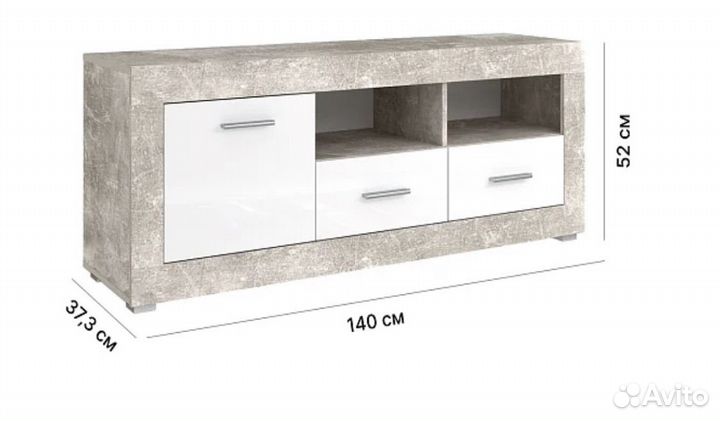 Тумба под телевизор