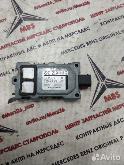 Датчик качества воздуха w210 Mercedes