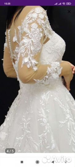 Свадебное платье
