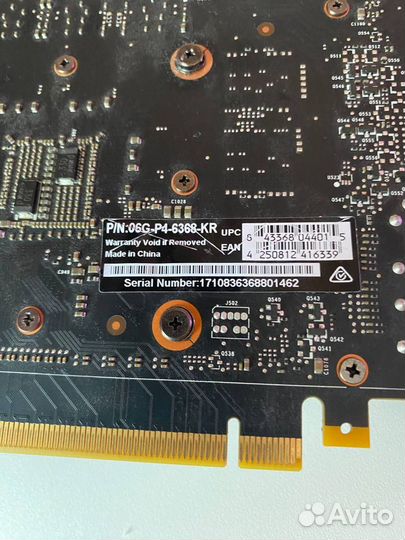 Nvidia Geforce GTX 1060 6gb