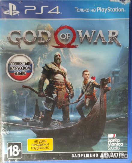 Игры для приставок PS4