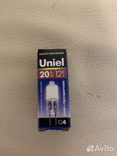 Лампочка галогенная 20w 9шт