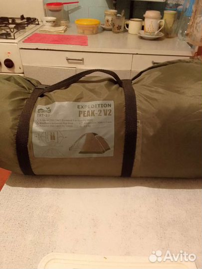 Продам Палатку зимнюю 2х местную Tramp